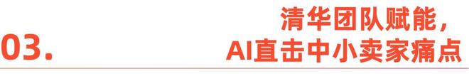 女士亏气亏血应该吃什么中药_怎么把自己营销成网红_
