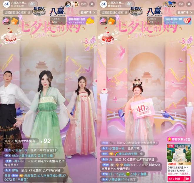 团购到店怎么使用_团购是到店自取吗_