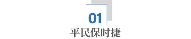 买保时捷身价__保时捷“平民”跑车