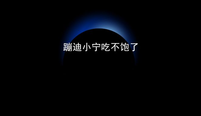 借东风视频_借东风的到底是谁_