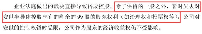 海盗国家荷兰_荷兰抢劫案_