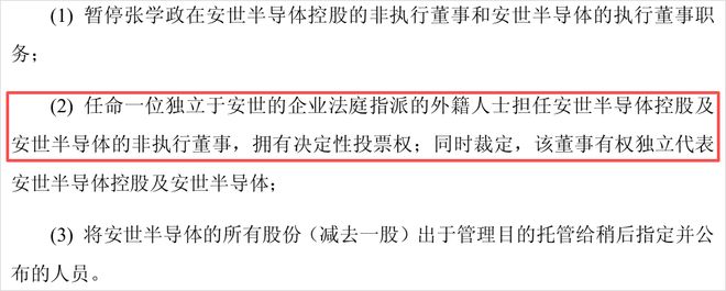 海盗国家荷兰_荷兰抢劫案_