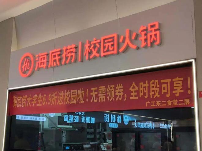 _被预制菜笼罩，商场餐饮大撤退？_被预制菜笼罩，商场餐饮大撤退？