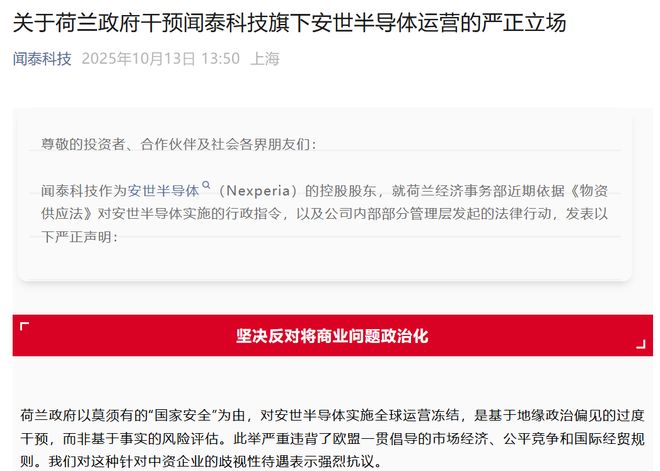 _黑天鹅xo_2020黑天鹅