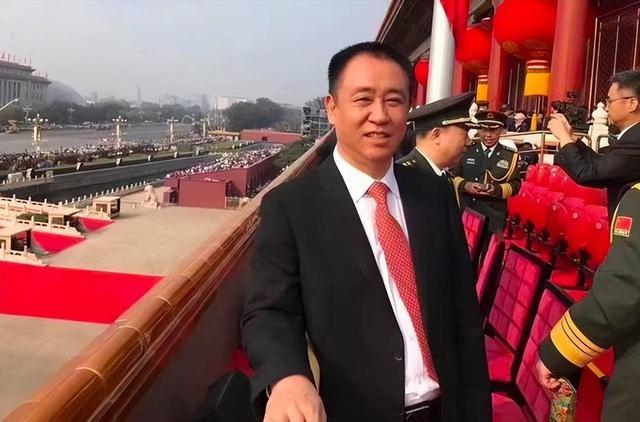 77亿信托一夜清零！许家印的“保命符”碎了，富豪圈集体慌了