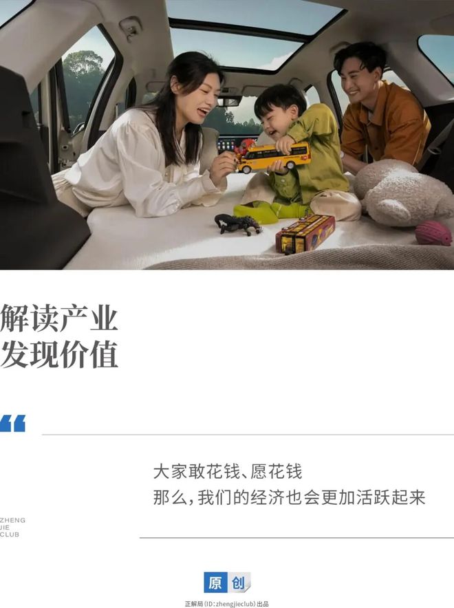 _家庭收入多少买车合适_拿家庭收入的多少钱买车合适