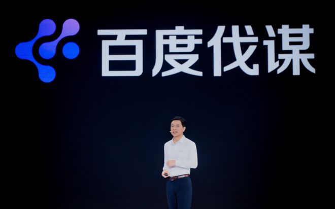 _属于人工智能定义者的“纪元时间”:百度AI的未来答案_属于人工智能定义者的“纪元时间”:百度AI的未来答案