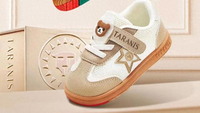 这届中产的育儿焦虑，让它靠一双鞋年营收30亿