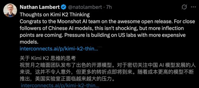 _华尔街硅谷方程解说_华尔街硅谷