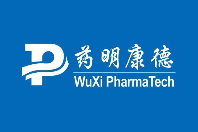 “药明康德”又开始排兵布阵了！