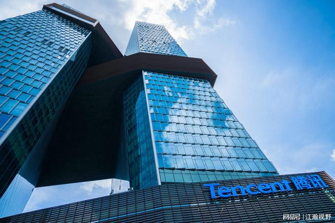 腾讯业绩增速_腾讯官方提速软件_