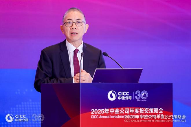 乘势而上谋新篇__乘势而上谋发展