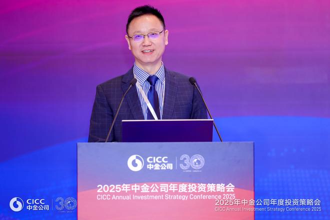 _乘势而上谋新篇_乘势而上谋发展