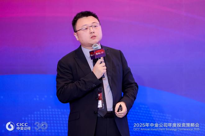 乘势而上谋发展__乘势而上谋新篇