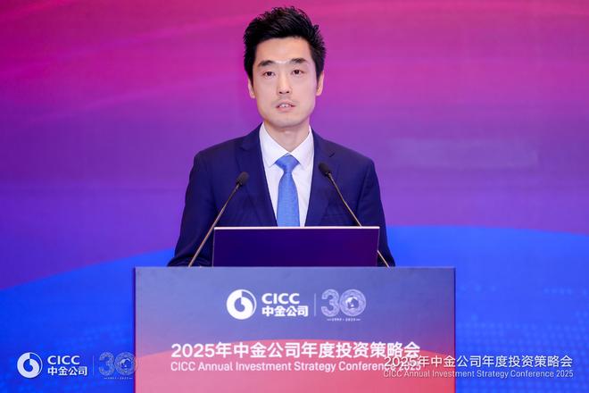 _乘势而上谋新篇_乘势而上谋发展