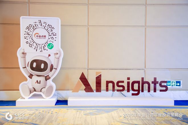 _乘势而上谋发展_乘势而上谋新篇