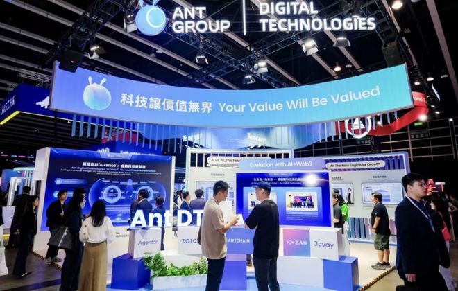 _蚂蚁森林捐步能量_膜下滴灌在膜下应用滴灌技术