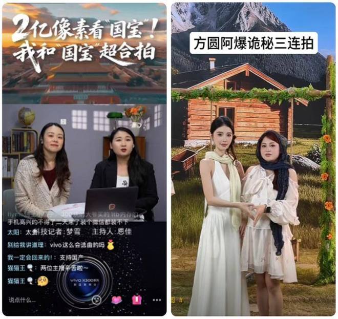 双11前流量暴跌_双11流量包_