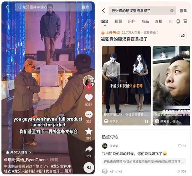 双11流量包_双11前流量暴跌_