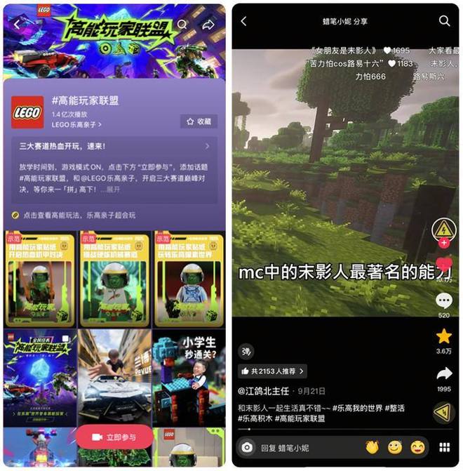 双11前流量暴跌_双11流量包_