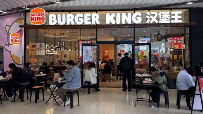 星巴克是外商独资还是中外合资__星巴克对外直接投资