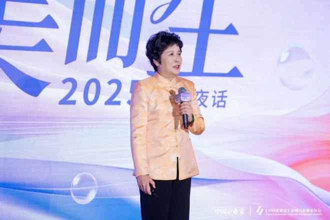 _木兰夜话:她们在寻找更持久的力量_木兰夜话:她们在寻找更持久的力量