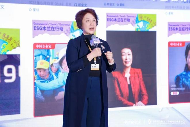 木兰夜话:她们在寻找更持久的力量__木兰夜话:她们在寻找更持久的力量