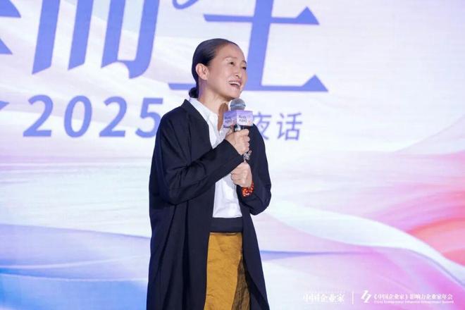 木兰夜话:她们在寻找更持久的力量_木兰夜话:她们在寻找更持久的力量_