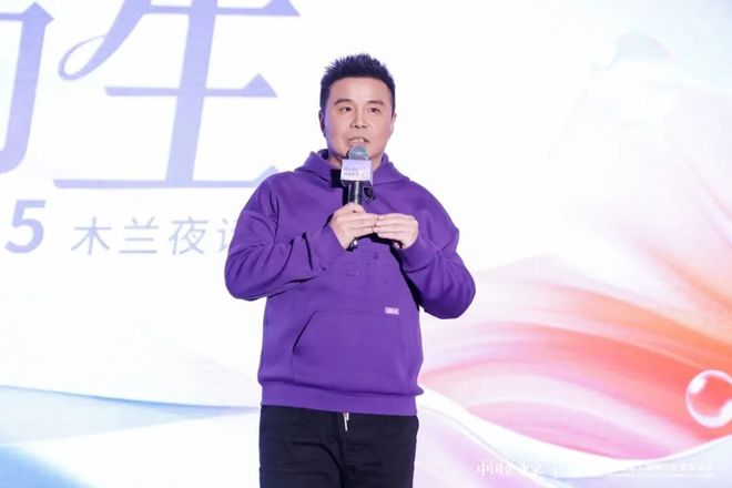 _木兰夜话:她们在寻找更持久的力量_木兰夜话:她们在寻找更持久的力量