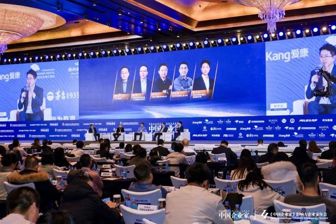 高峰对话：Agent能走多快，取决于公司一号位