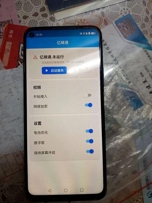_被快递诈骗怎么办_快递被骗报警有用吗