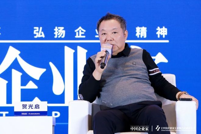 重构消费场景__人货场的重构