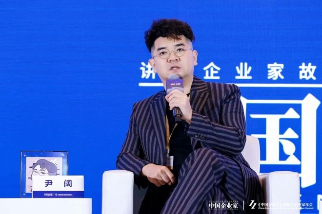 重构消费场景__人货场的重构