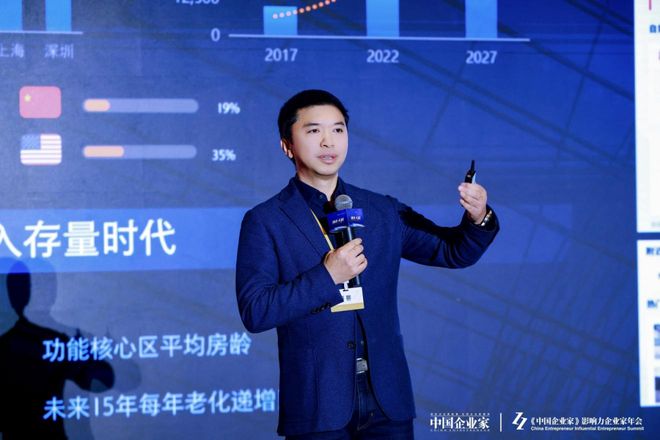 熊林：巨量市场里，“窄门”怎么找？