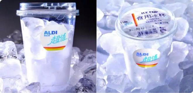 _大王山冰雪世界什么时候开业_农夫冰泉是什么品牌