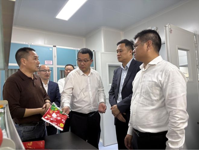 甜美遂溪 链享“鲜”机遂溪县农食产品产销对接推介会成功举办_甜美遂溪 链享“鲜”机遂溪县农食产品产销对接推介会成功举办_