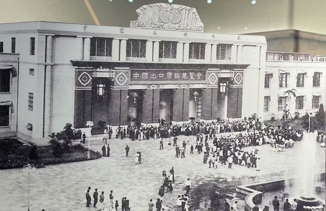 _从“广交天下”到“科交未来”:一场跨越六十余载的交响_从“广交天下”到“科交未来”:一场跨越六十余载的交响