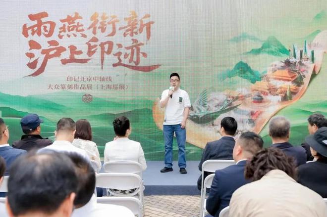 沪上印迹 | 北新建材中轴雨燕衔新品类，筑美好家居生活