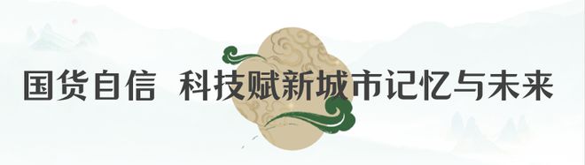 _上海筑绚建设工程有限公司_筑品家居科技有限公司