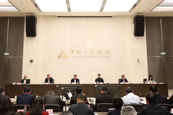 四部门：全方位支持科技创新 大力投早、投小、投长期、投硬科技