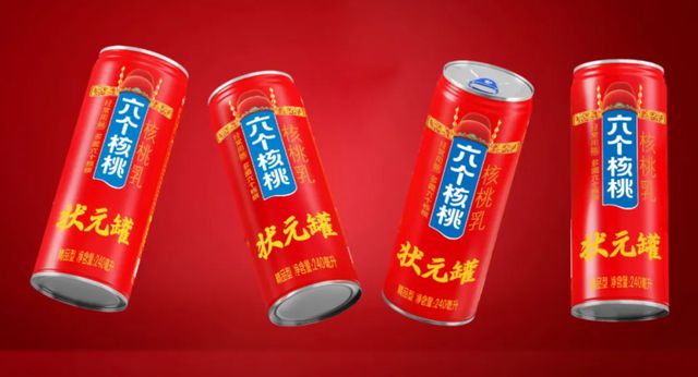 新经济模式下最佳组织范式_蹭热点营销案例_
