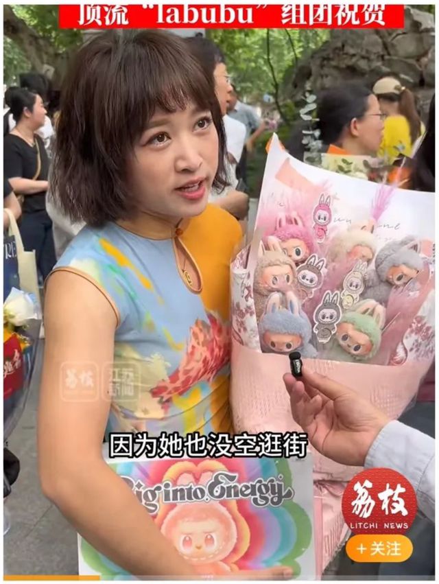 新经济模式下最佳组织范式_蹭热点营销案例_