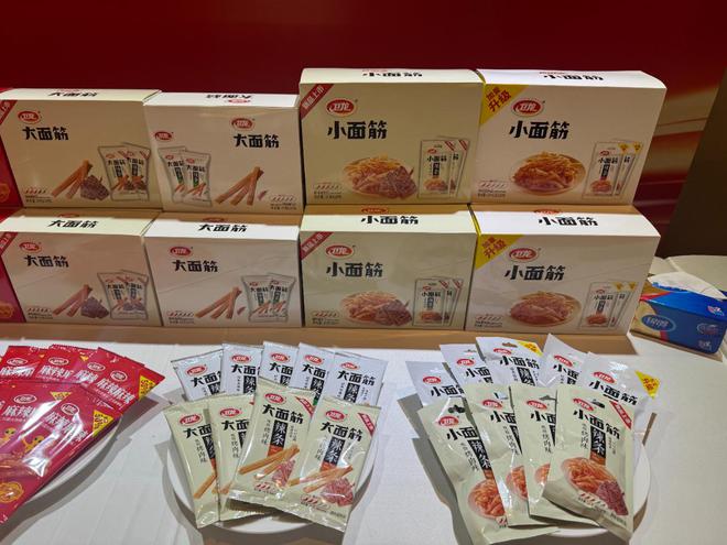 宜昌娱乐/休闲/体育企业名录_18般便捷式娱乐健身房_