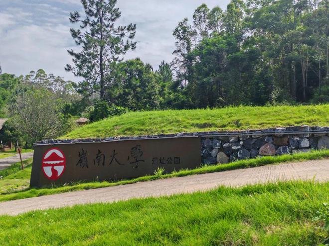 _这个城市，迎来泼天的机遇_这个城市，迎来泼天的机遇
