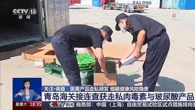 进口玻尿酸价格是多少__玻尿酸针剂能过海关吗