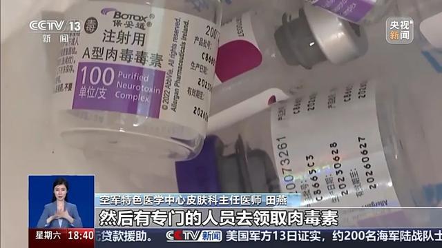 玻尿酸针剂能过海关吗__进口玻尿酸价格是多少