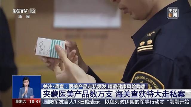进口玻尿酸价格是多少_玻尿酸针剂能过海关吗_