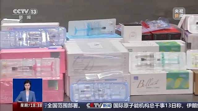 进口玻尿酸价格是多少_玻尿酸针剂能过海关吗_