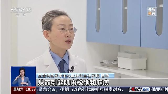 _玻尿酸针剂能过海关吗_进口玻尿酸价格是多少