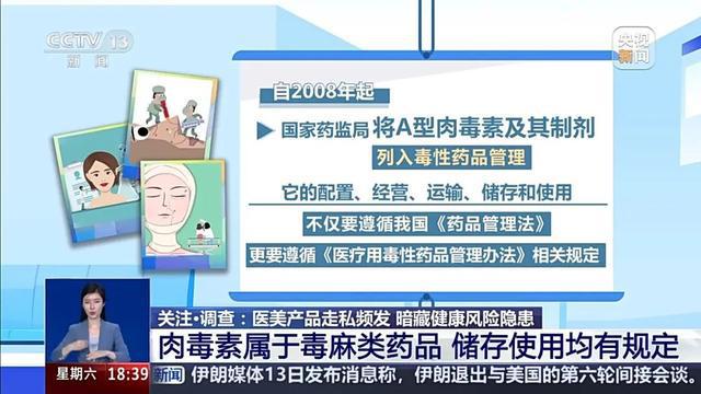 进口玻尿酸价格是多少__玻尿酸针剂能过海关吗